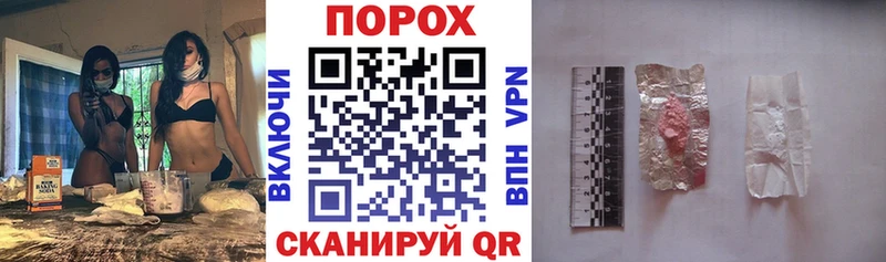 Амфетамин 97%  Пенза 