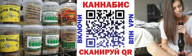 OMG ТОР дарнет шоп Пенза Еда ТГК марихуана
