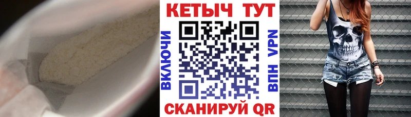 кракен ССЫЛКА  Пенза  Кетамин VHQ 