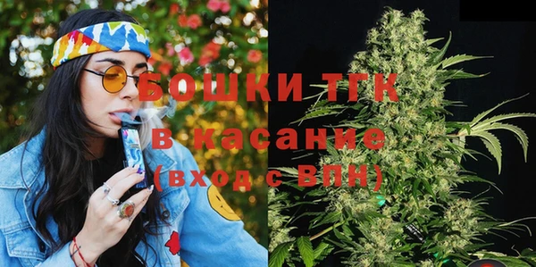 спайс Белоозёрский