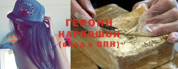 каннабис Беломорск