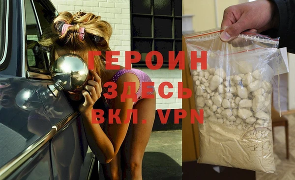 каннабис Беломорск