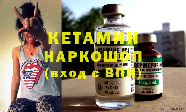 каннабис Беломорск