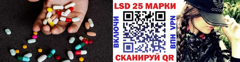 ЛСД экстази кислота даркнет сайт omg рабочий сайт Пенза