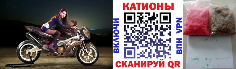 hydra ссылки  дарк нет как зайти  Пенза  Мефедрон 4 MMC  купить закладку 